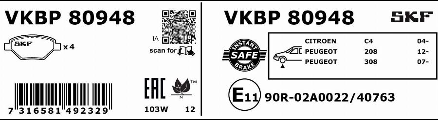 SKF VKBP 80948 - Jarrupala, levyjarru inparts.fi