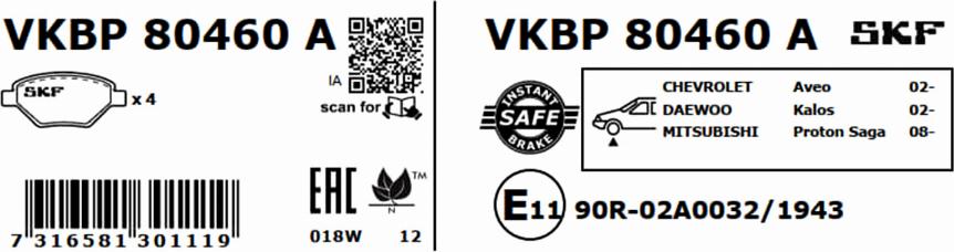 SKF VKBP 80460 A - Jarrupala, levyjarru inparts.fi