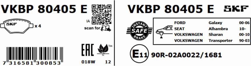 SKF VKBP 80405 E - Jarrupala, levyjarru inparts.fi