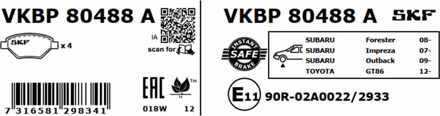 SKF VKBP 80488 A - Jarrupala, levyjarru inparts.fi