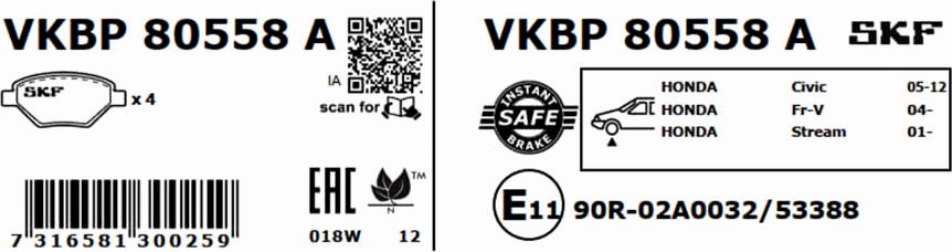 SKF VKBP 80558 A - Jarrupala, levyjarru inparts.fi