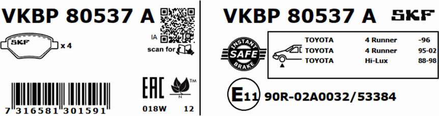 SKF VKBP 80537 A - Jarrupala, levyjarru inparts.fi