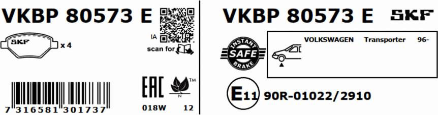 SKF VKBP 80573 E - Jarrupala, levyjarru inparts.fi