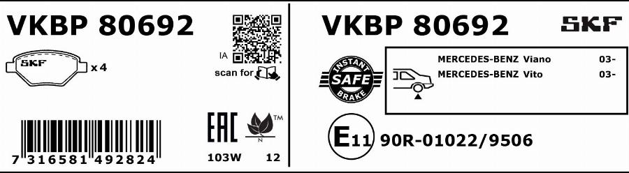 SKF VKBP 80692 - Jarrupala, levyjarru inparts.fi