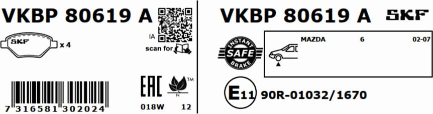 SKF VKBP 80619 A - Jarrupala, levyjarru inparts.fi