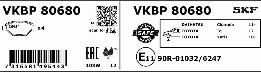 SKF VKBP 80680 - Jarrupala, levyjarru inparts.fi