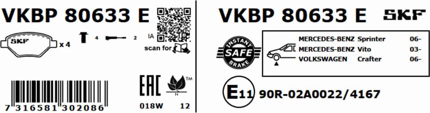 SKF VKBP 80633 E - Jarrupala, levyjarru inparts.fi