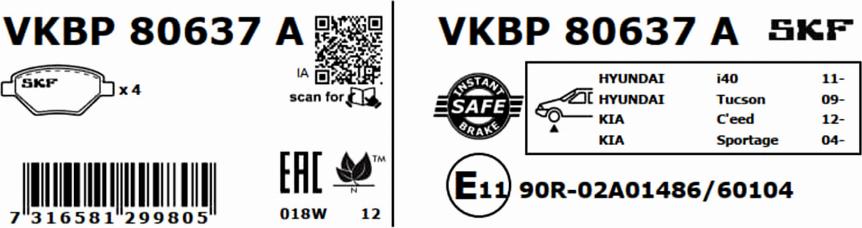 SKF VKBP 80637 A - Jarrupala, levyjarru inparts.fi