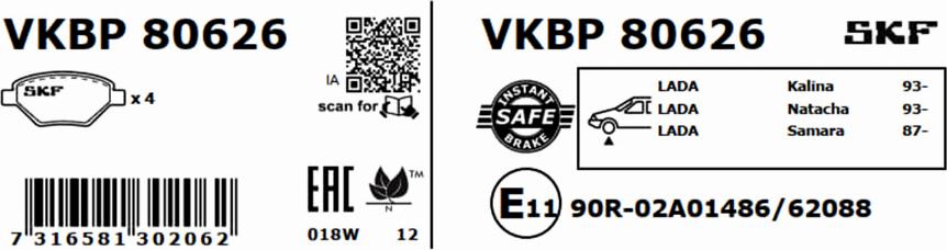 SKF VKBP 80626 - Jarrupala, levyjarru inparts.fi