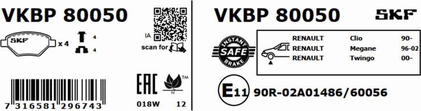 SKF VKBP 80050 - Jarrupala, levyjarru inparts.fi