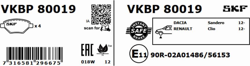 SKF VKBP 80019 - Jarrupala, levyjarru inparts.fi