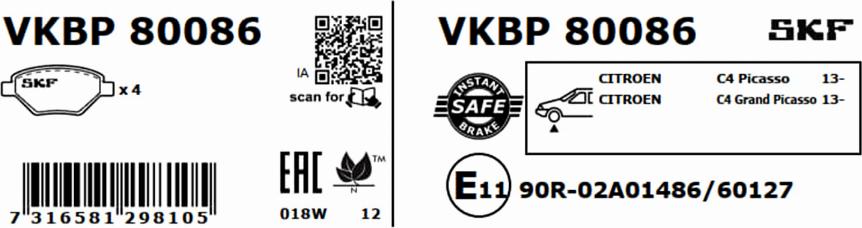 SKF VKBP 80086 - Jarrupala, levyjarru inparts.fi