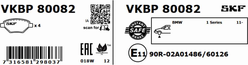 SKF VKBP 80082 - Jarrupala, levyjarru inparts.fi