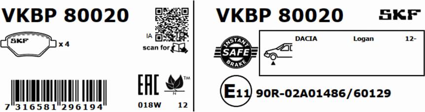 SKF VKBP 80020 - Jarrupala, levyjarru inparts.fi