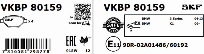 SKF VKBP 80159 - Jarrupala, levyjarru inparts.fi