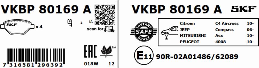 SKF VKBP 80169 A - Jarrupala, levyjarru inparts.fi