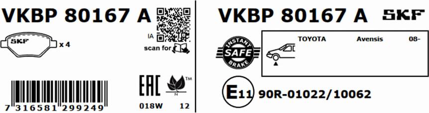 SKF VKBP 80167 A - Jarrupala, levyjarru inparts.fi