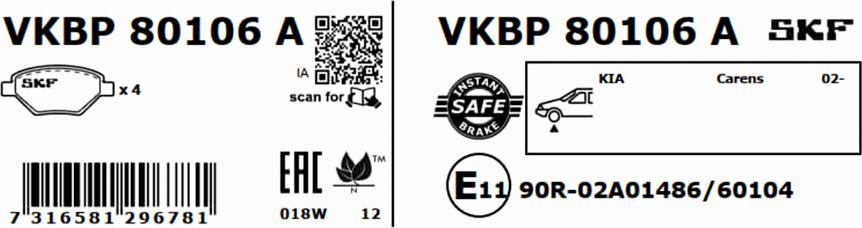 SKF VKBP 80106 A - Jarrupala, levyjarru inparts.fi