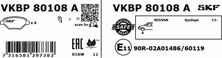 SKF VKBP 80108 A - Jarrupala, levyjarru inparts.fi