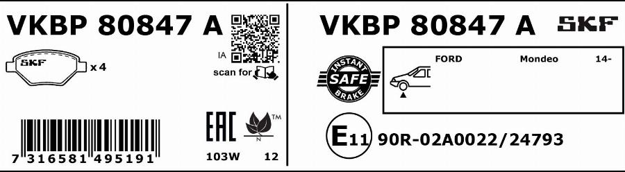 SKF VKBP 80847 A - Jarrupala, levyjarru inparts.fi