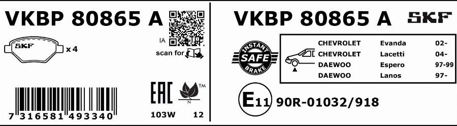 SKF VKBP 80865 A - Jarrupala, levyjarru inparts.fi