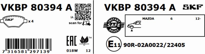 SKF VKBP 80394 A - Jarrupala, levyjarru inparts.fi