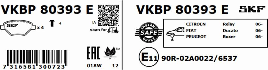 SKF VKBP 80393 E - Jarrupala, levyjarru inparts.fi