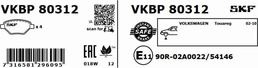 SKF VKBP 80312 - Jarrupala, levyjarru inparts.fi