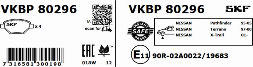 SKF VKBP 80296 - Jarrupala, levyjarru inparts.fi