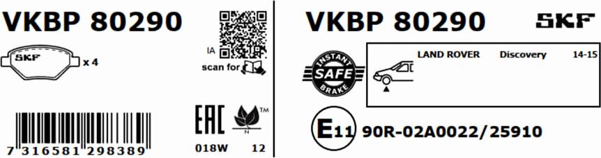 SKF VKBP 80290 - Jarrupala, levyjarru inparts.fi