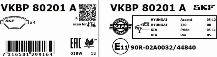 SKF VKBP 80201 A - Jarrupala, levyjarru inparts.fi