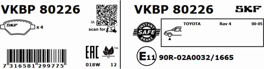 SKF VKBP 80226 - Jarrupala, levyjarru inparts.fi