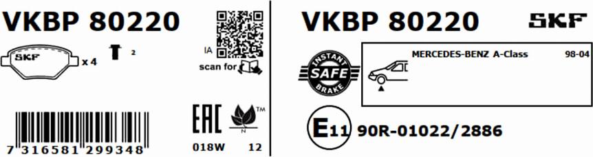 SKF VKBP 80220 - Jarrupala, levyjarru inparts.fi