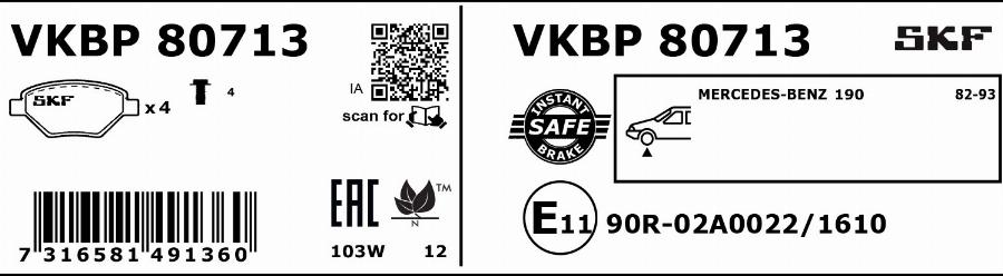 SKF VKBP 80713 - Jarrupala, levyjarru inparts.fi