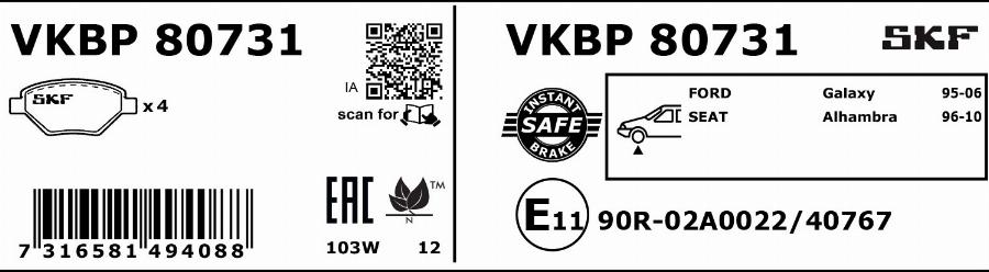 SKF VKBP 80731 - Jarrupala, levyjarru inparts.fi