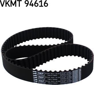 SKF VKMT 94616 - Hammashihnat inparts.fi