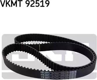 SKF VKMT 92519 - Hammashihnat inparts.fi