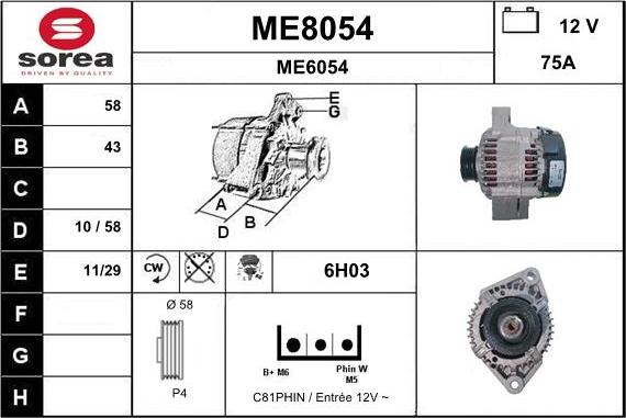 SNRA ME8054 - Laturi inparts.fi