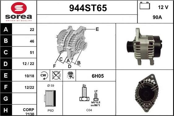 STARTCAR 944ST65 - Laturi inparts.fi