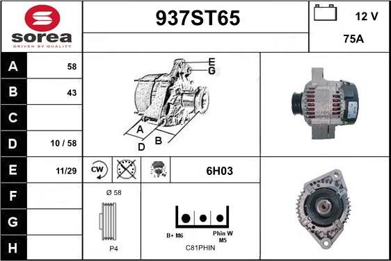 STARTCAR 937ST65 - Laturi inparts.fi