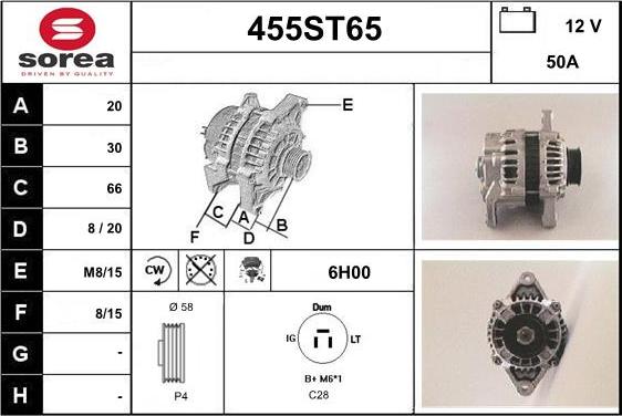 STARTCAR 455ST65 - Laturi inparts.fi