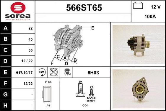 STARTCAR 566ST65 - Laturi inparts.fi