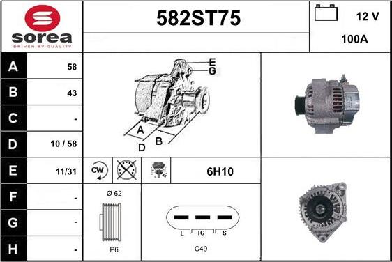 STARTCAR 582ST75 - Laturi inparts.fi