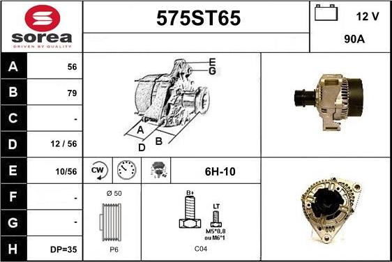 STARTCAR 575ST65 - Laturi inparts.fi