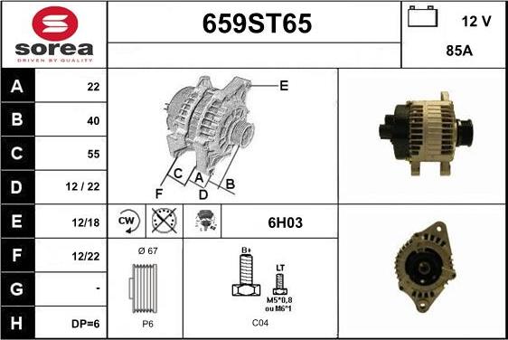 STARTCAR 659ST65 - Laturi inparts.fi