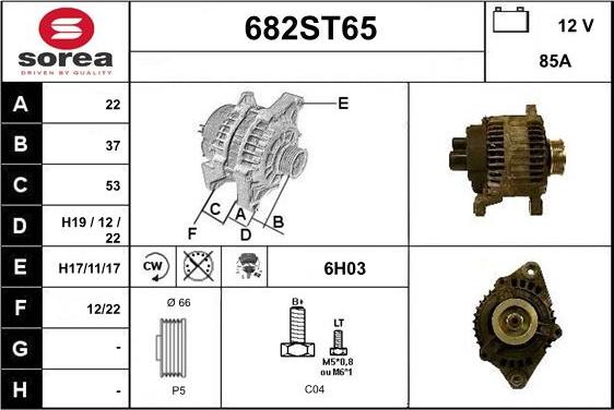 STARTCAR 682ST65 - Laturi inparts.fi