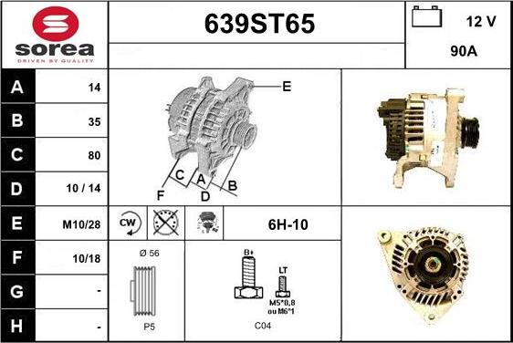 STARTCAR 639ST65 - Laturi inparts.fi