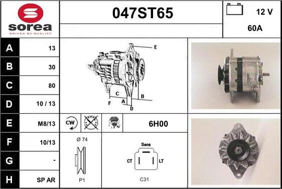 STARTCAR 047ST65 - Laturi inparts.fi