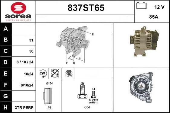 STARTCAR 837ST65 - Laturi inparts.fi