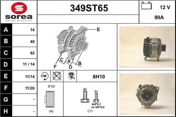 STARTCAR 349ST65 - Laturi inparts.fi